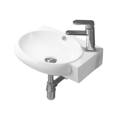 Emer Wall Hung Cloakroom Basin - Right Hand Tap Hole